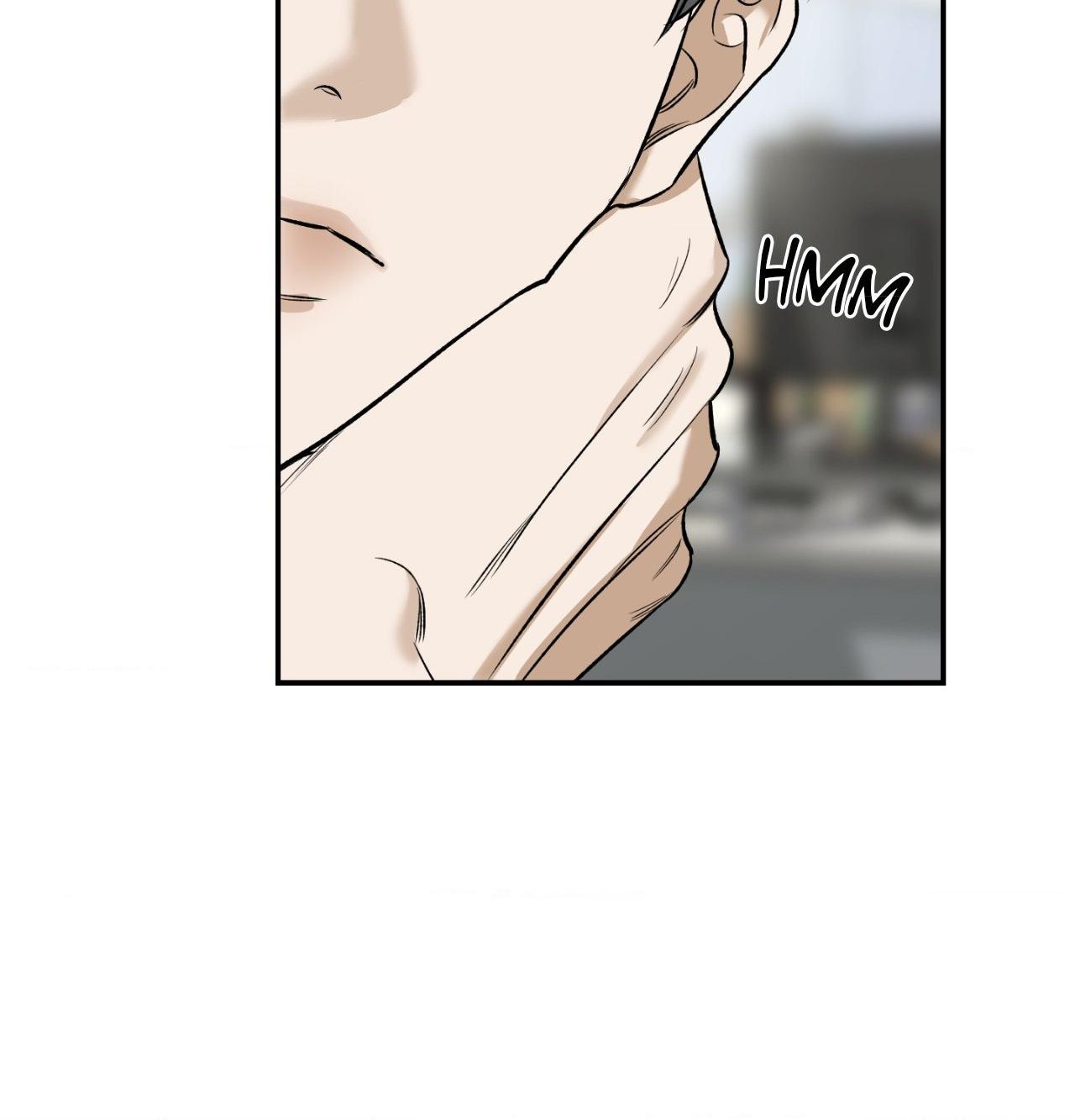 FEEL MY BENEFIT Chapter 33 - Page 29 in English