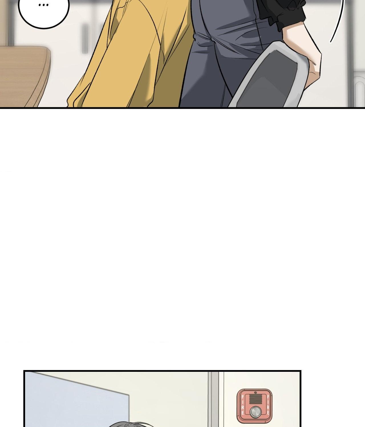 FEEL MY BENEFIT Chapter 33 - Page 31 in English