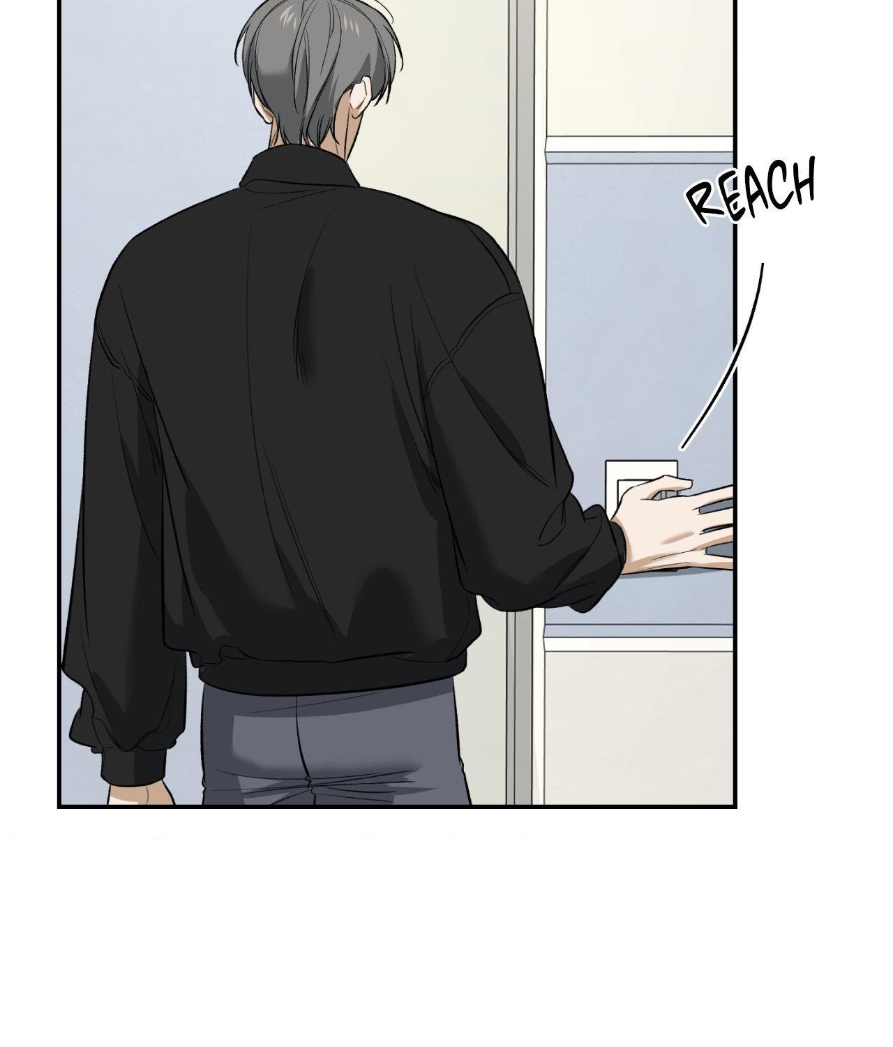 FEEL MY BENEFIT Chapter 33 - Page 32 in English