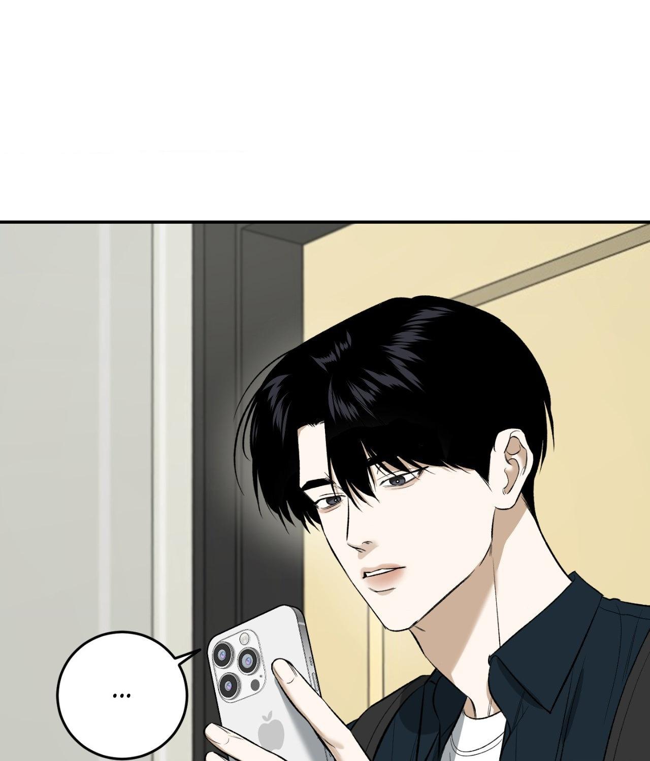 FEEL MY BENEFIT Chapter 33 - Page 4 in English
