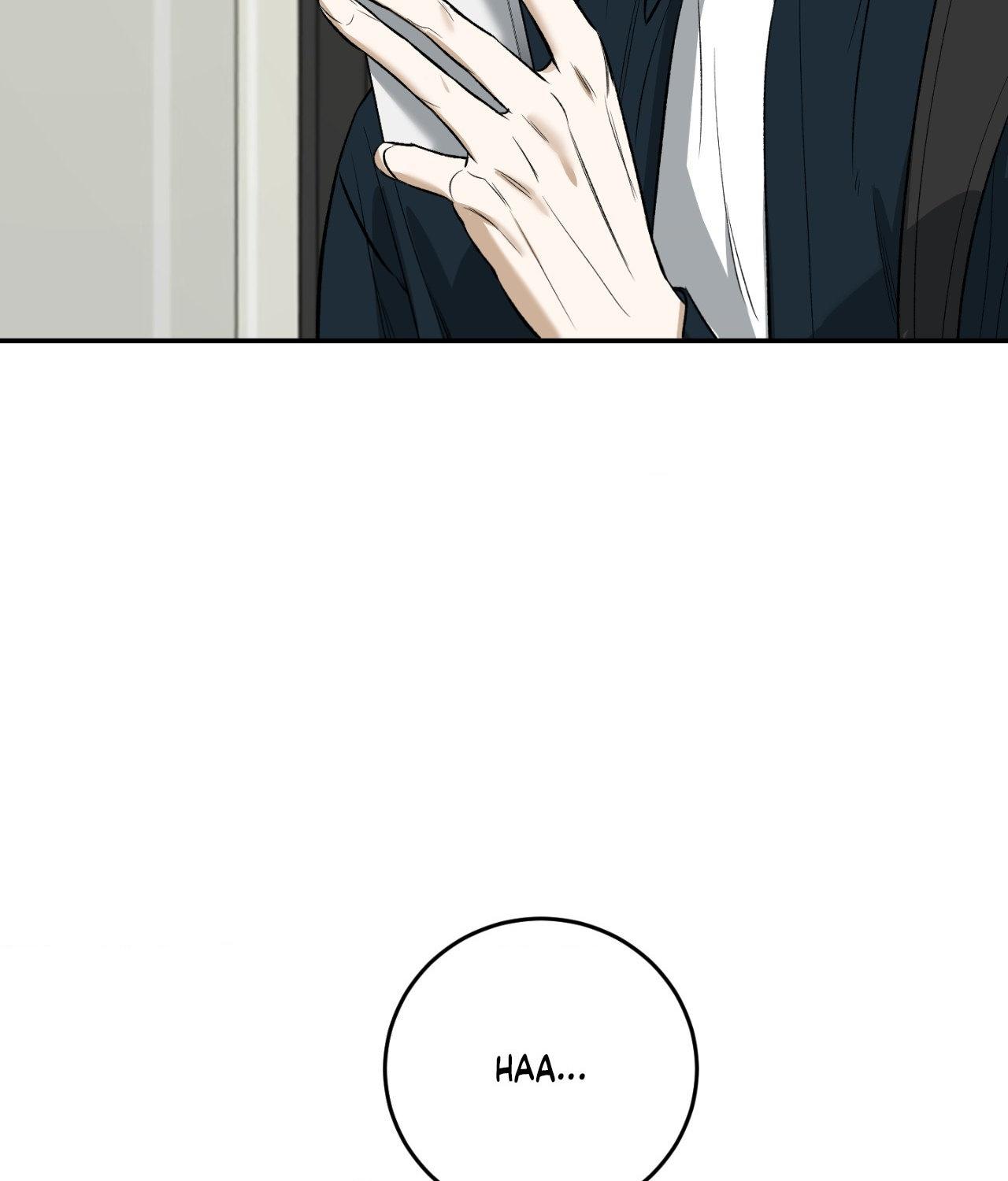 FEEL MY BENEFIT Chapter 33 - Page 5 in English