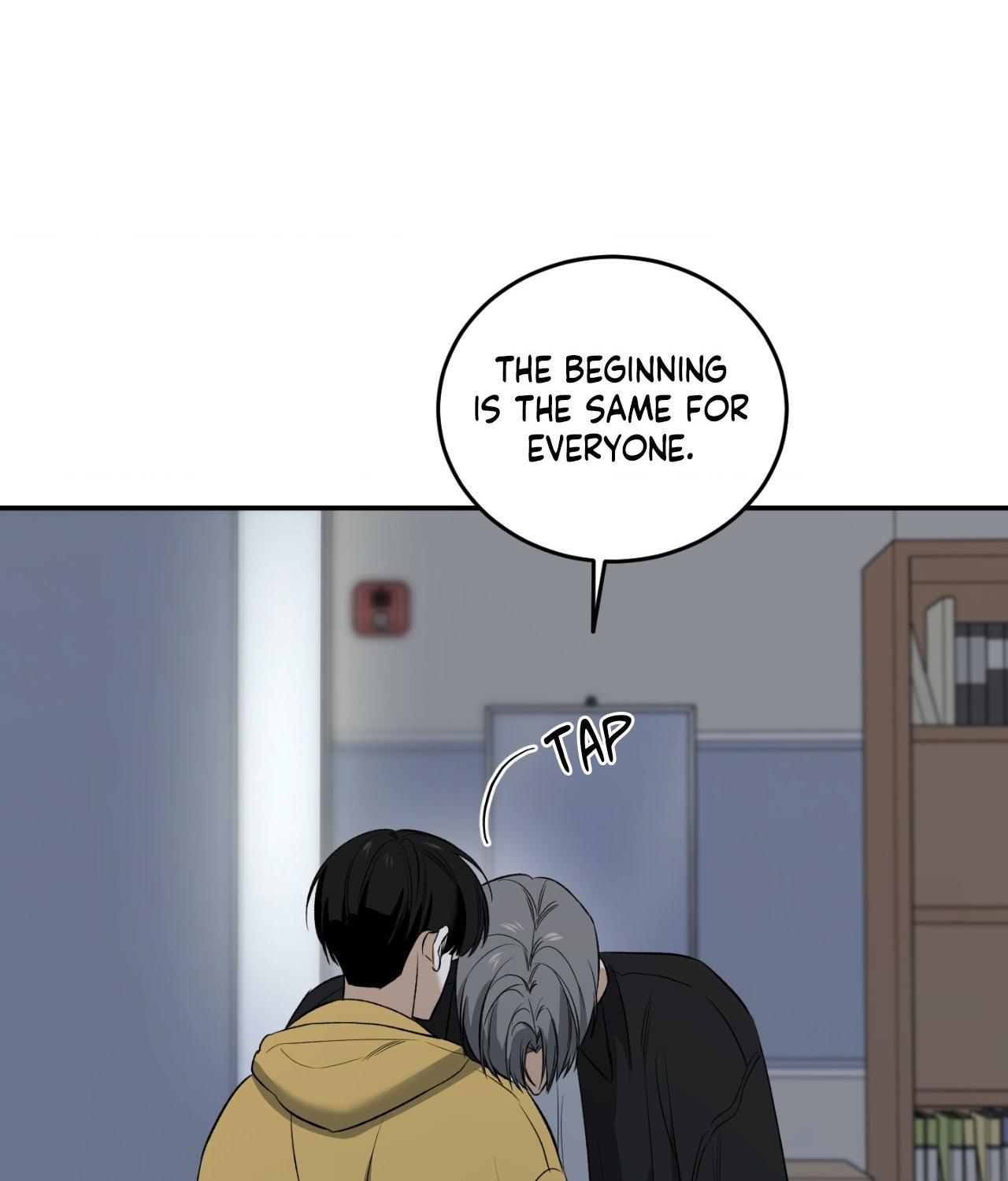 FEEL MY BENEFIT Chapter 33 - Page 51 in English