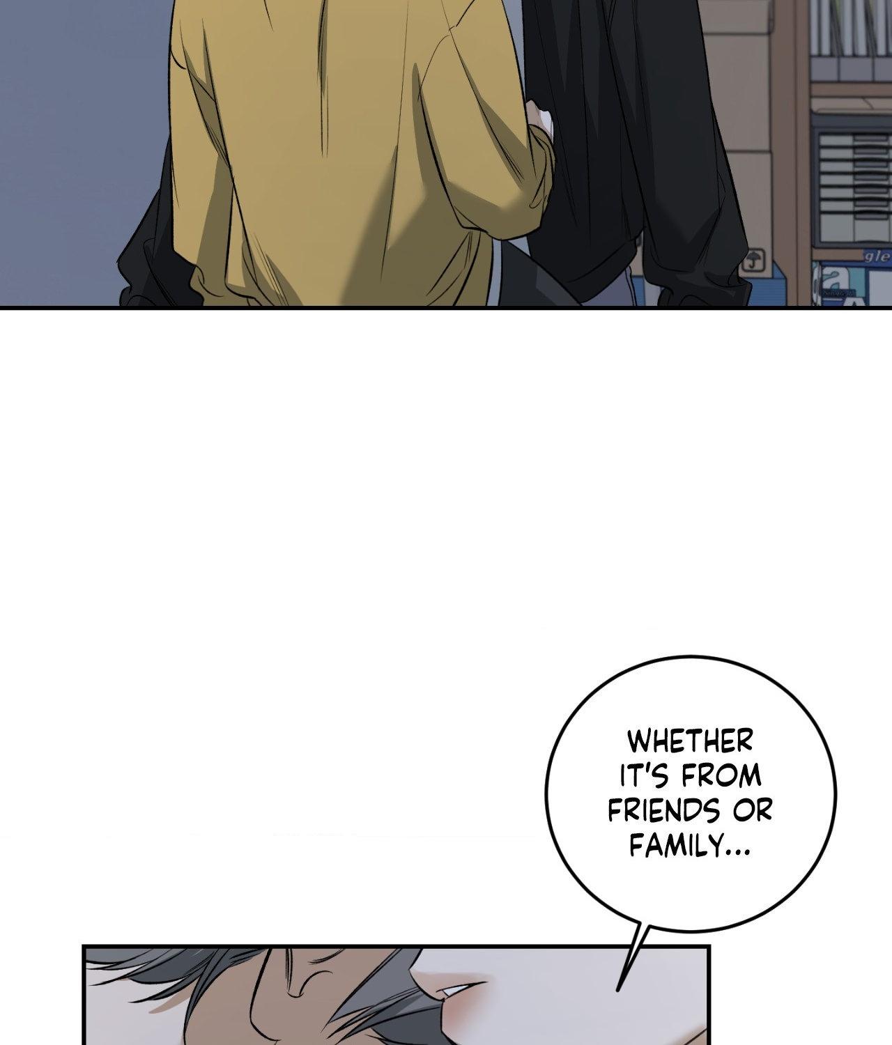 FEEL MY BENEFIT Chapter 33 - Page 52 in English