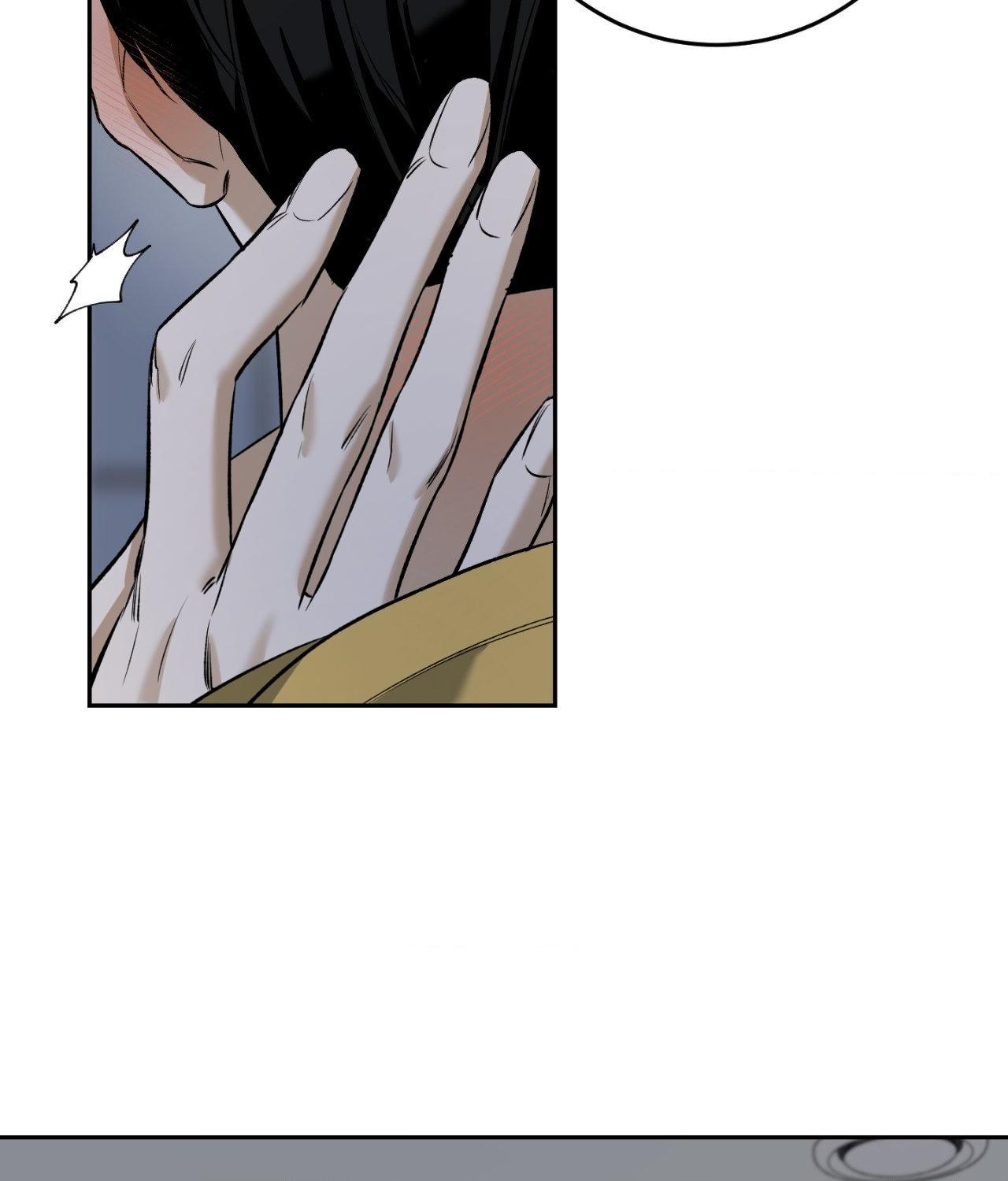 FEEL MY BENEFIT Chapter 33 - Page 60 in English