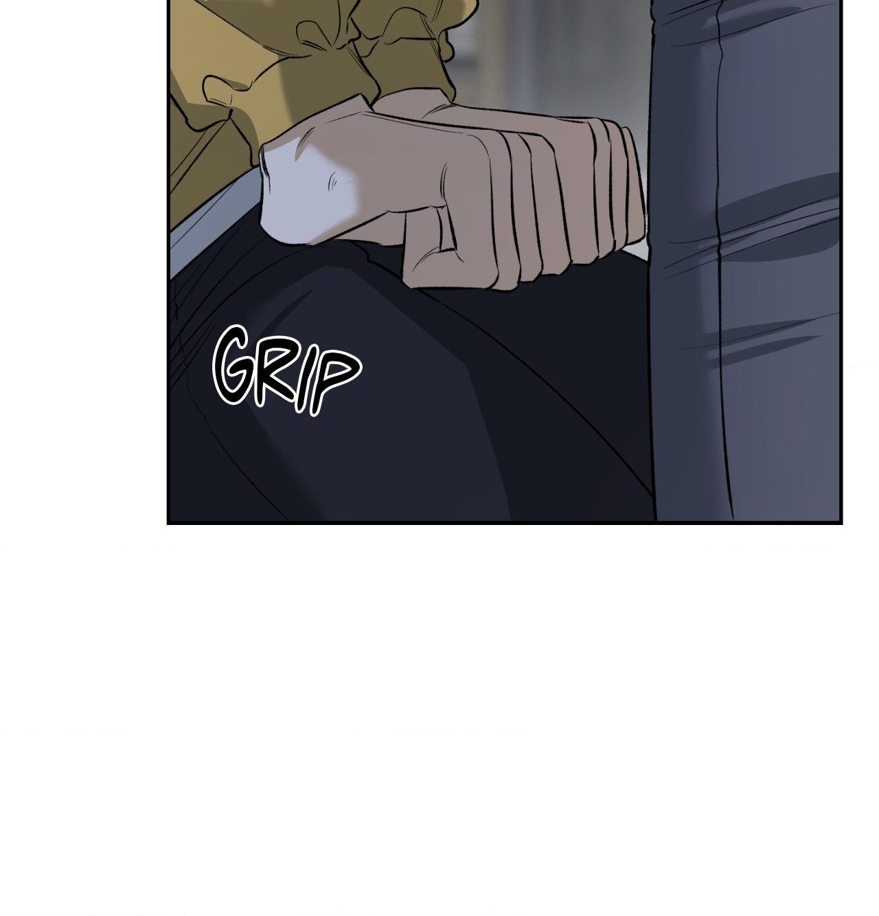 FEEL MY BENEFIT Chapter 33 - Page 76 in English