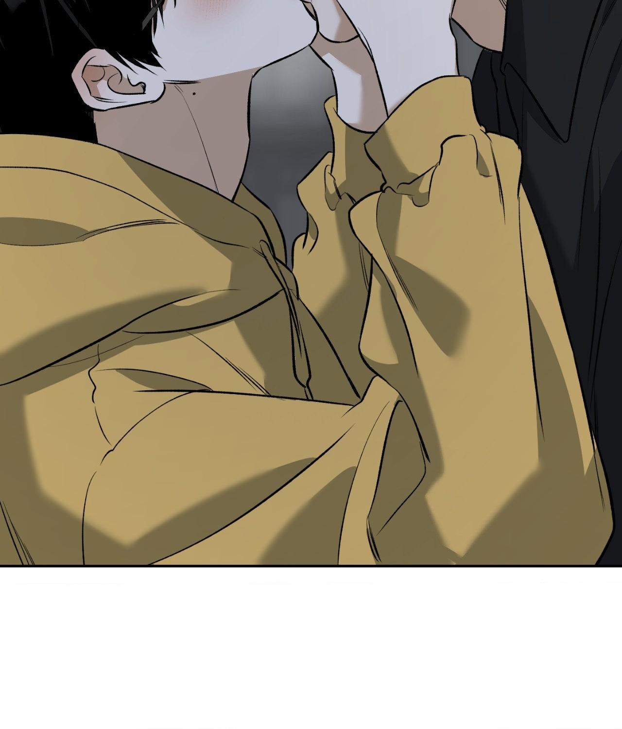 FEEL MY BENEFIT Chapter 33 - Page 78 in English