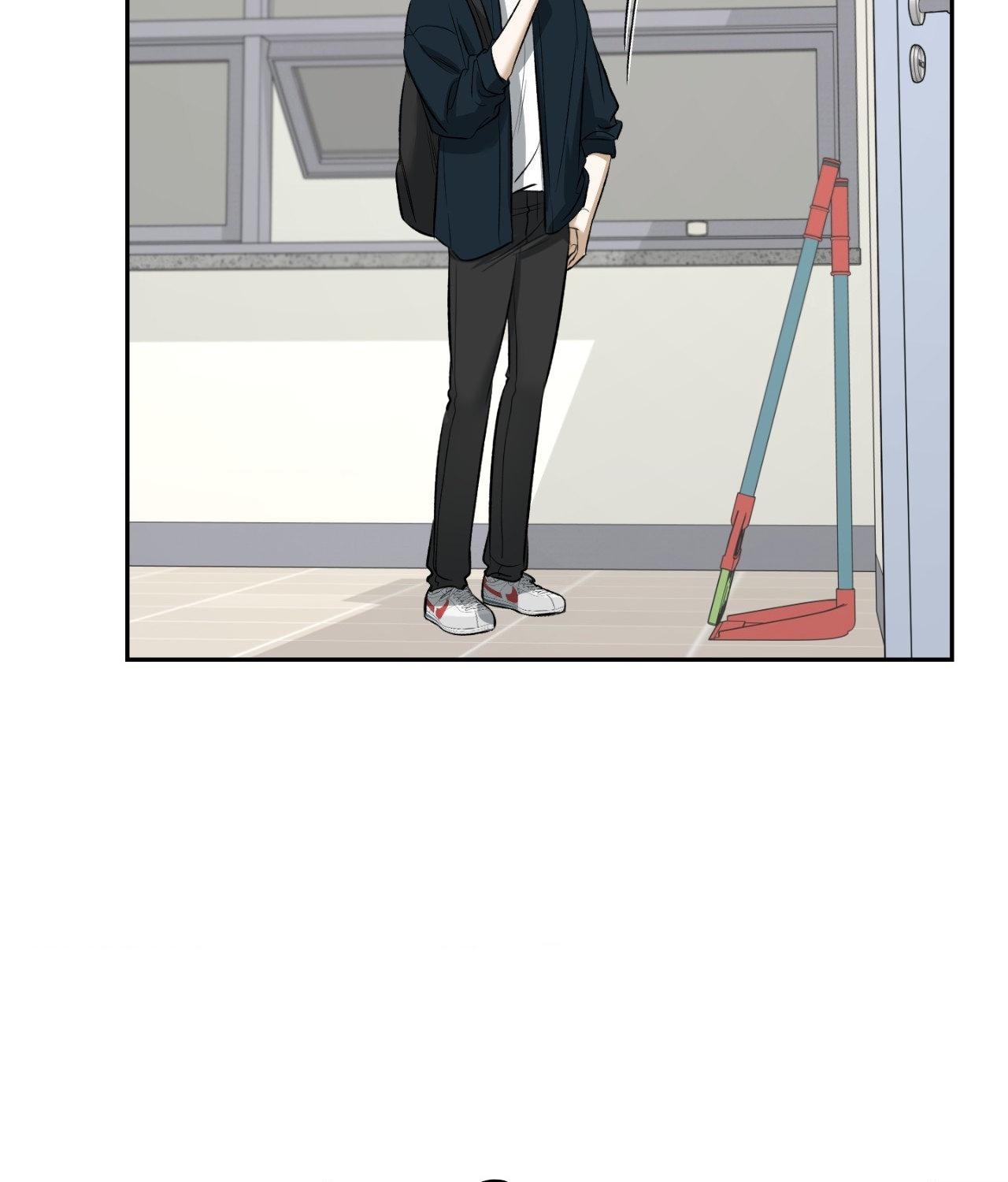 FEEL MY BENEFIT Chapter 33 - Page 92 in English