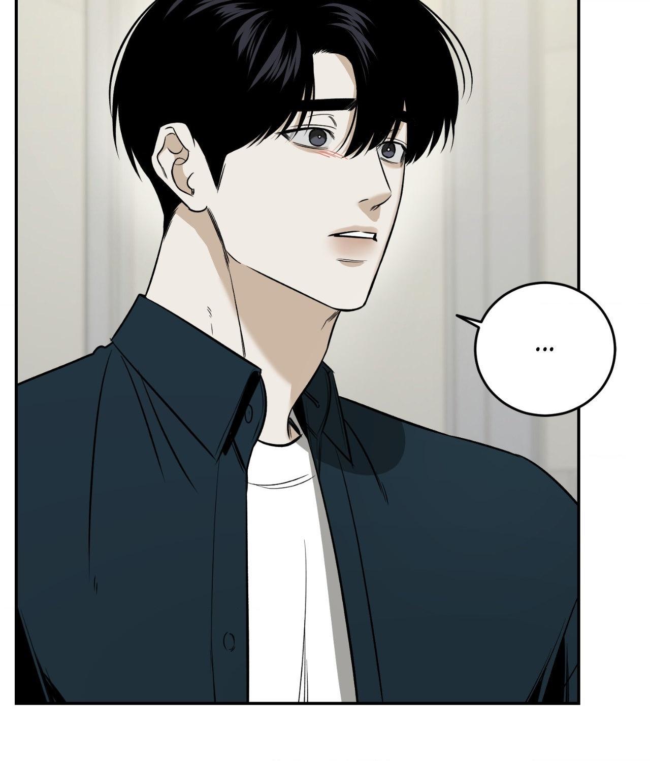 FEEL MY BENEFIT Chapter 34 - Page 106 in English