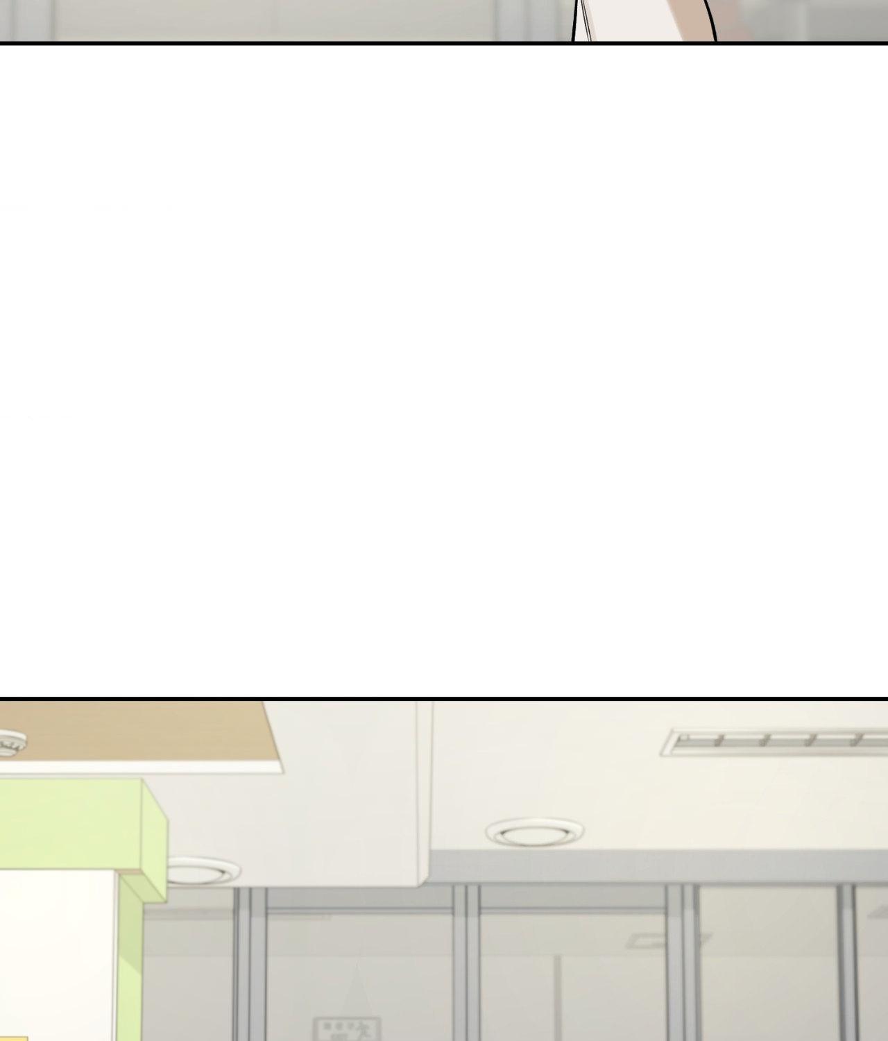 FEEL MY BENEFIT Chapter 34 - Page 108 in English