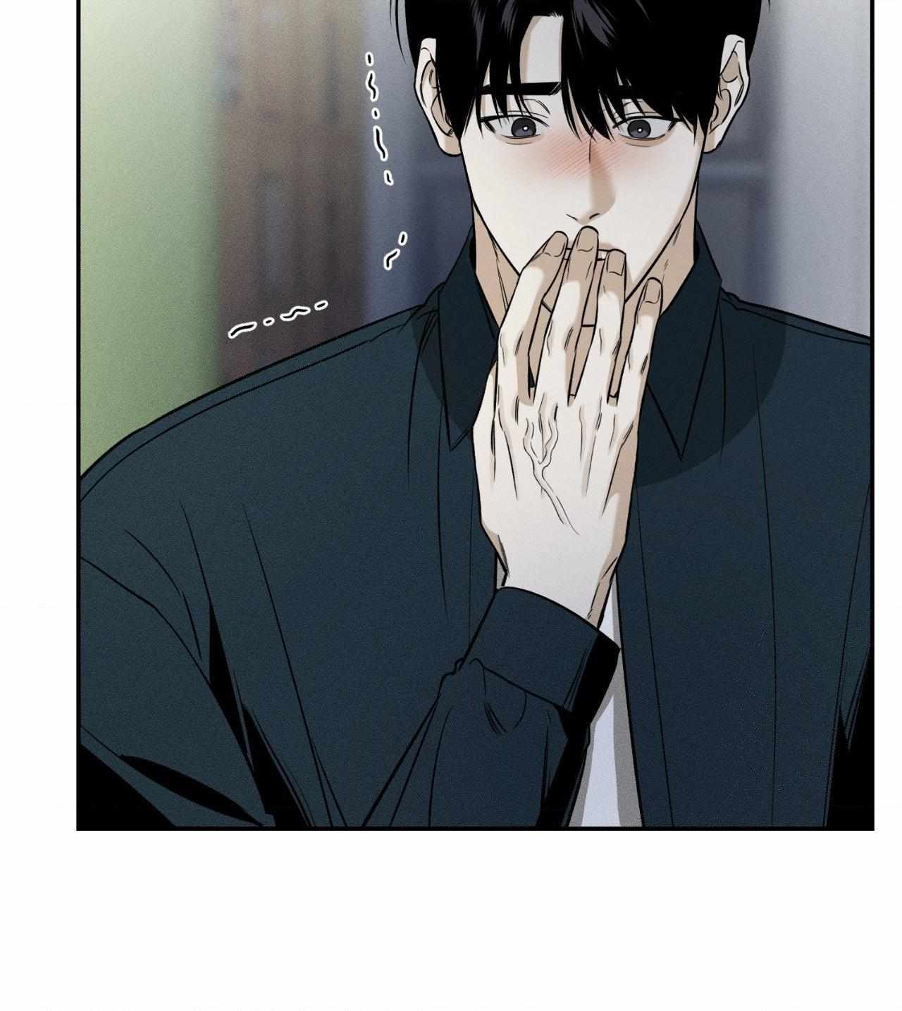 FEEL MY BENEFIT Chapter 34 - Page 112 in English