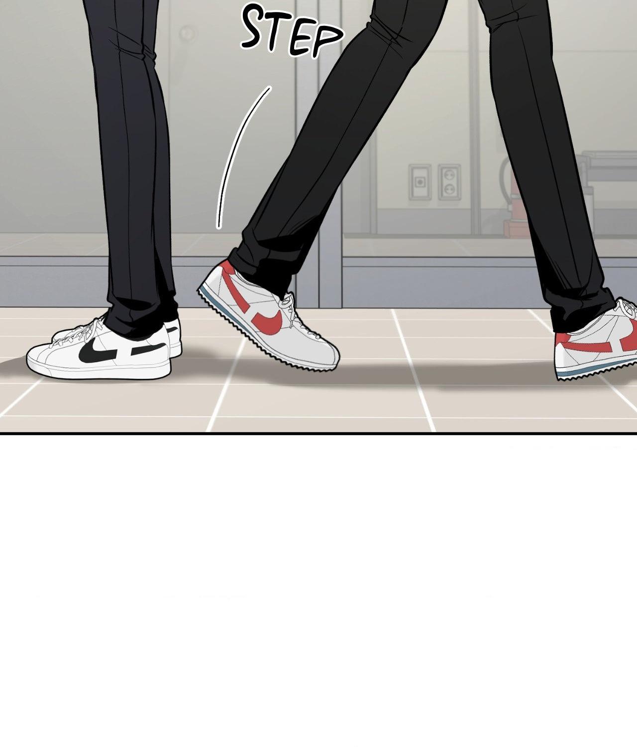 FEEL MY BENEFIT Chapter 34 - Page 118 in English