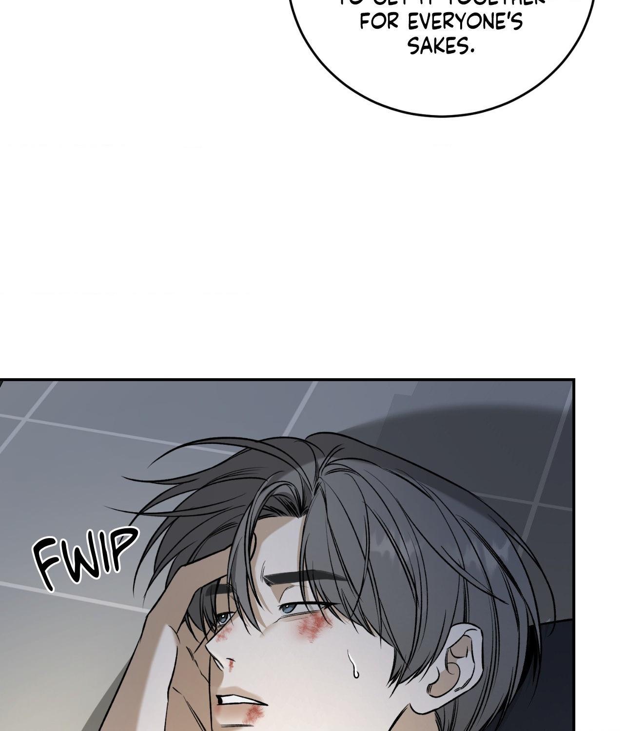 FEEL MY BENEFIT Chapter 34 - Page 17 in English