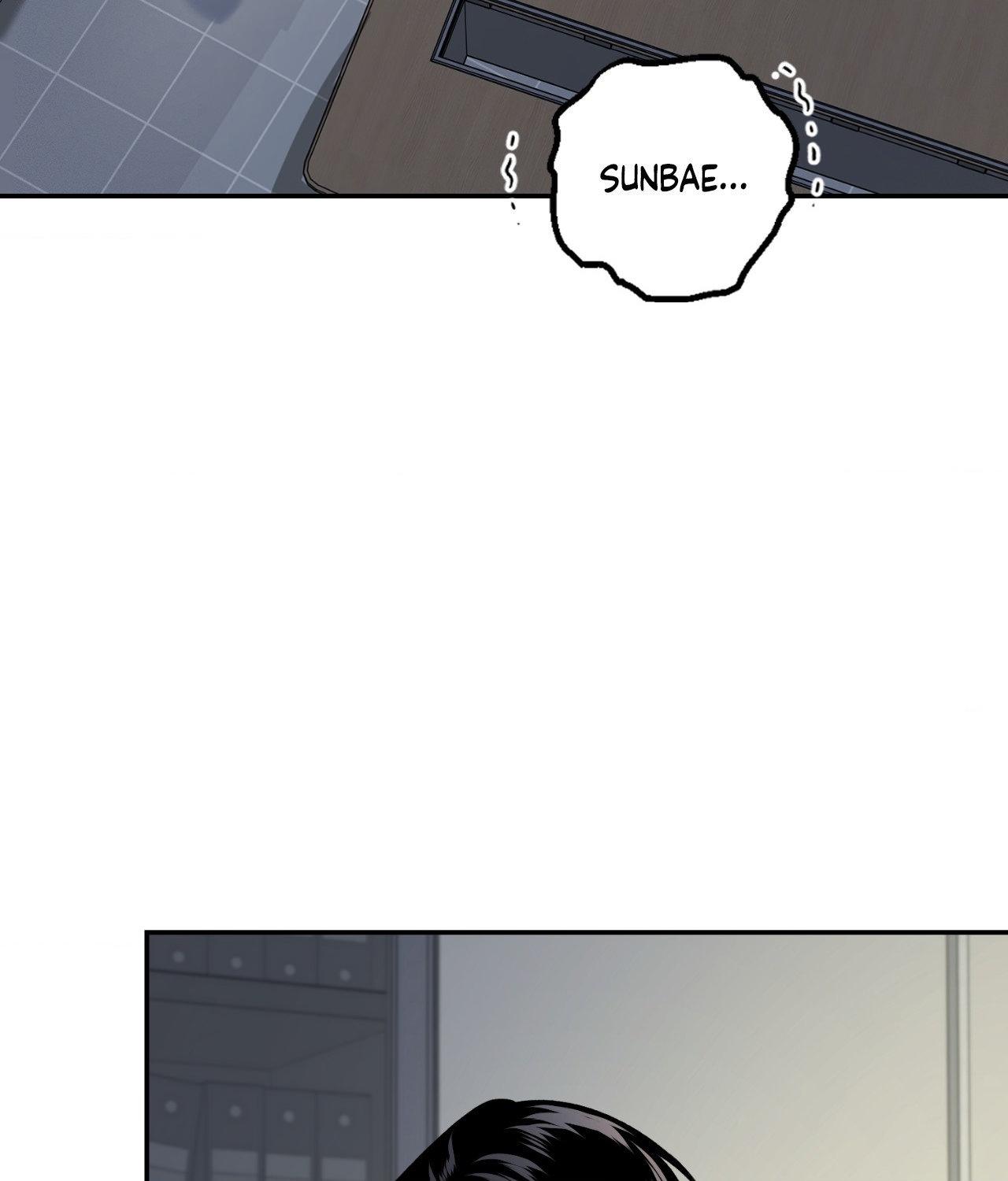 FEEL MY BENEFIT Chapter 34 - Page 3 in English