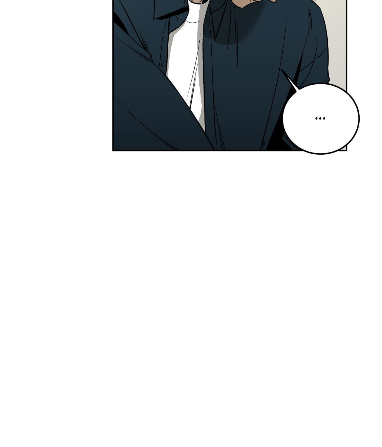 FEEL MY BENEFIT Chapter 34 - Page 30 in English