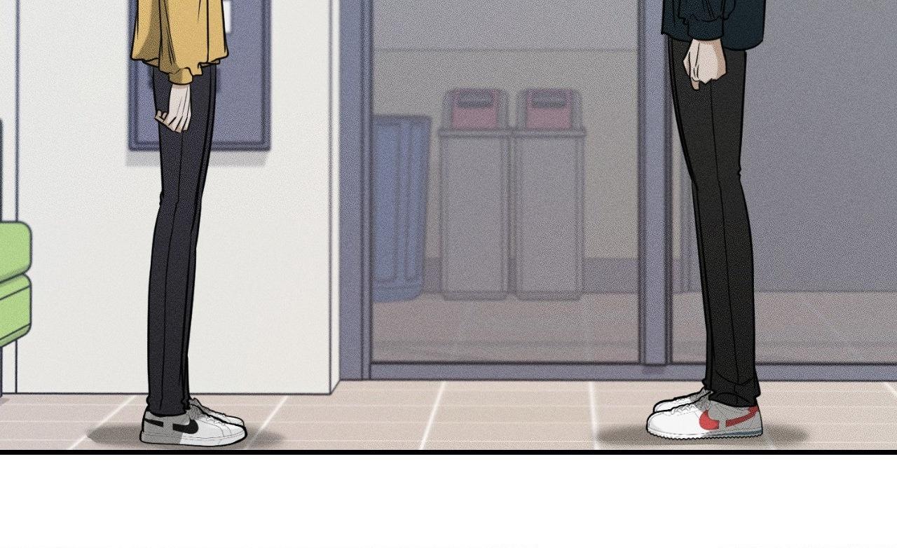 FEEL MY BENEFIT Chapter 34 - Page 63 in English