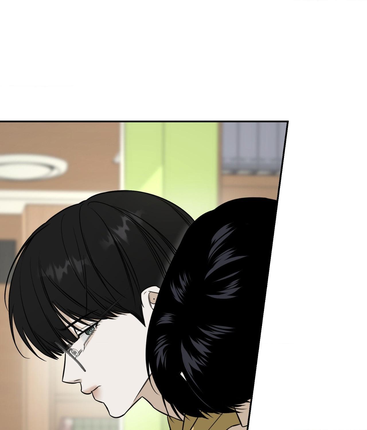 FEEL MY BENEFIT Chapter 34 - Page 80 in English