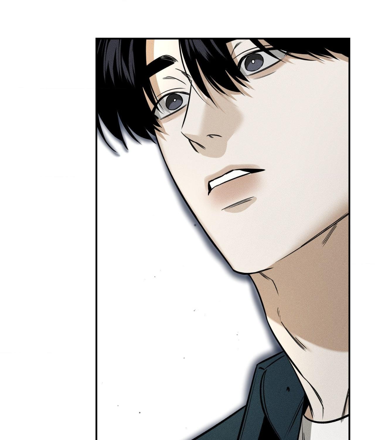 FEEL MY BENEFIT Chapter 34 - Page 87 in English