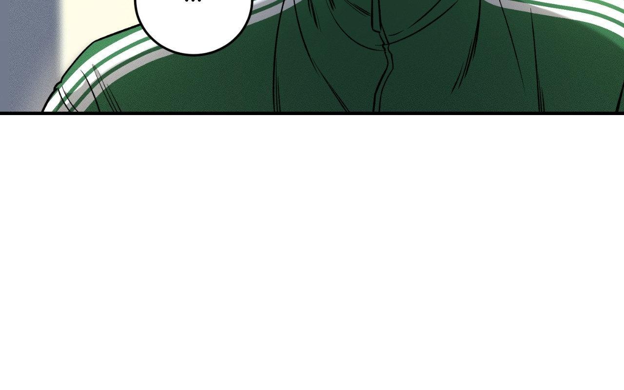 FEEL MY BENEFIT Chapter 34 - Page 9 in English
