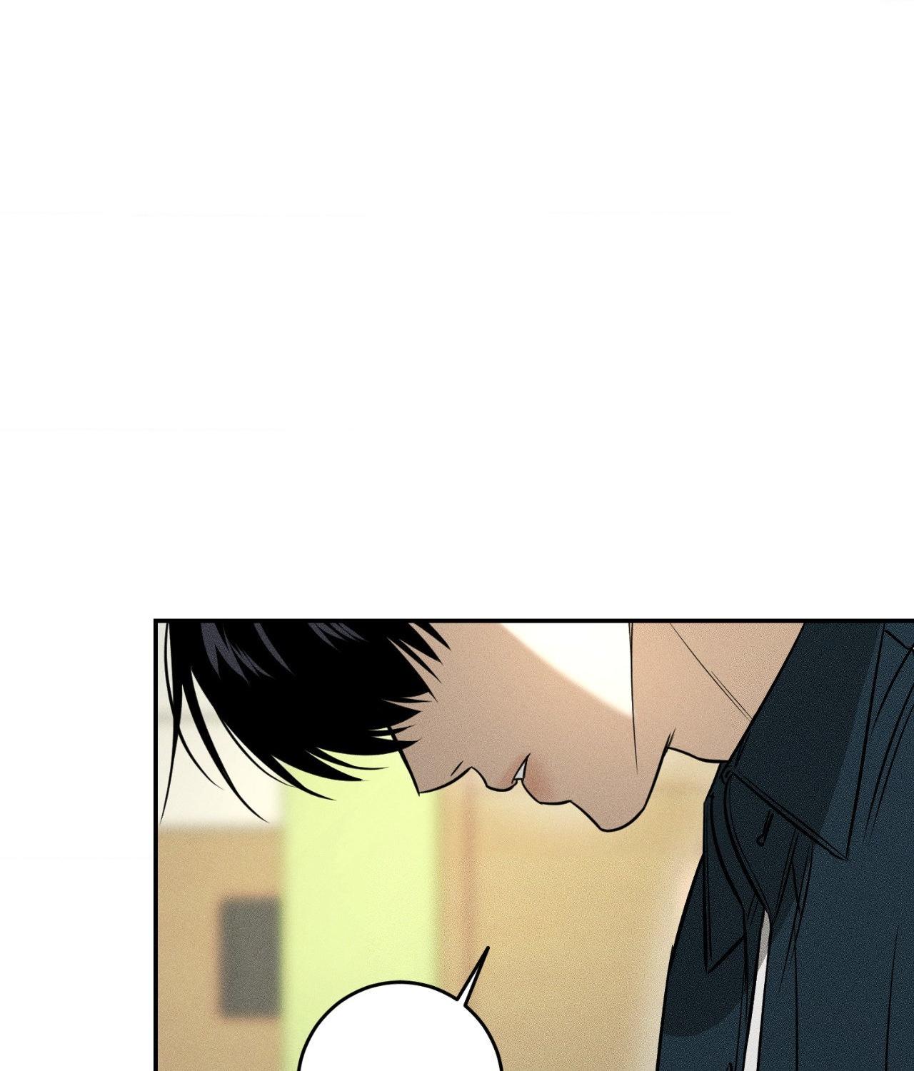 FEEL MY BENEFIT Chapter 34 - Page 90 in English