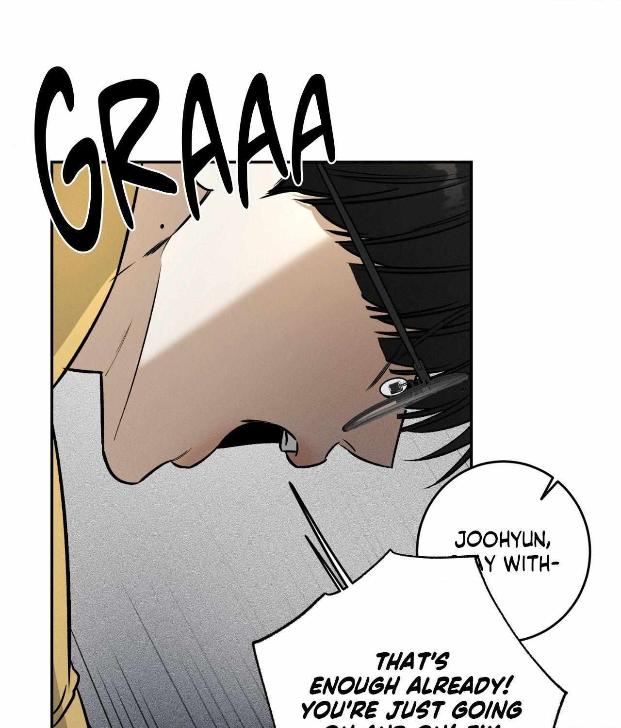 FEEL MY BENEFIT Chapter 34 - Page 98 in English