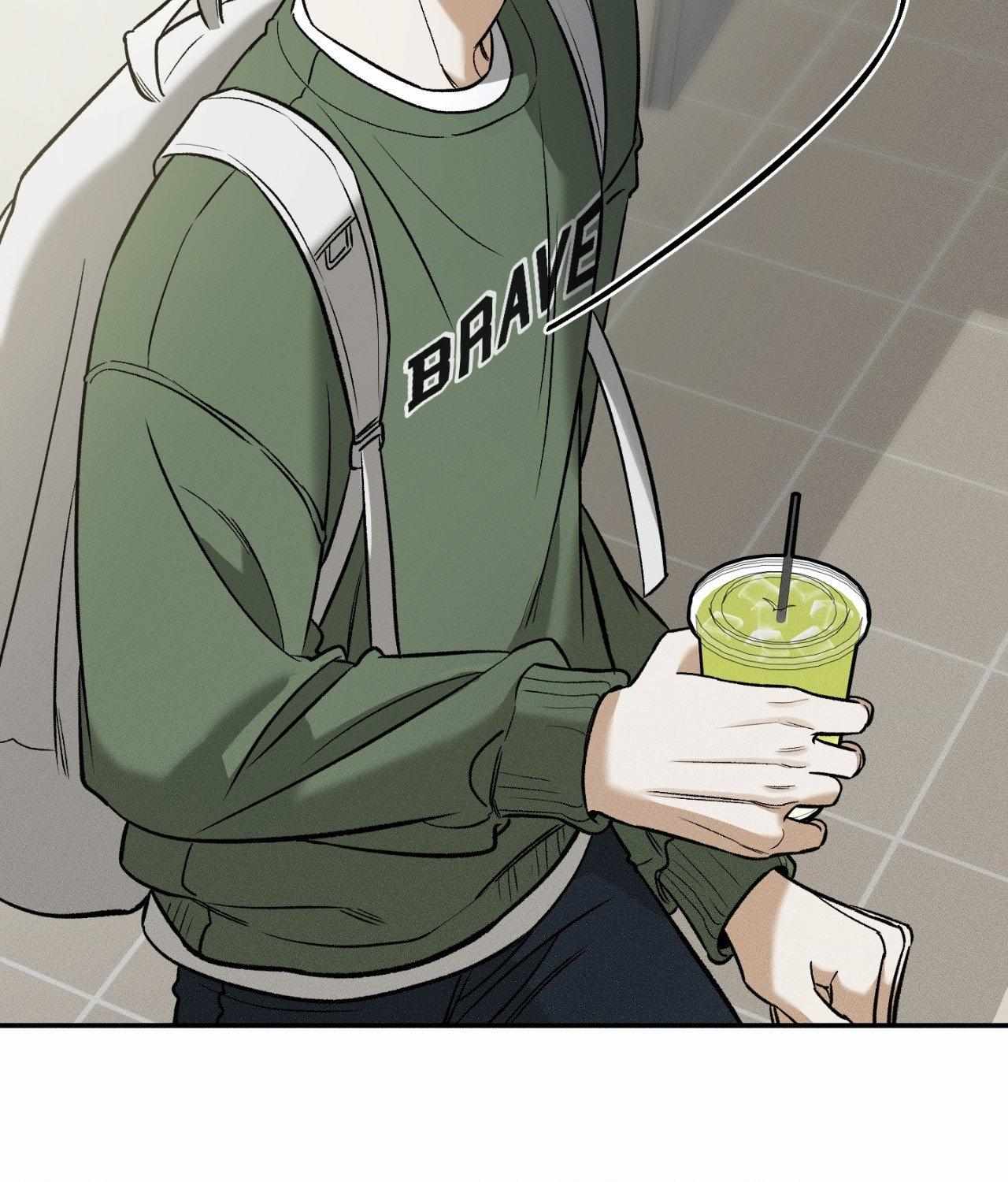 FEEL MY BENEFIT Chapter 35 - Page 117 in English