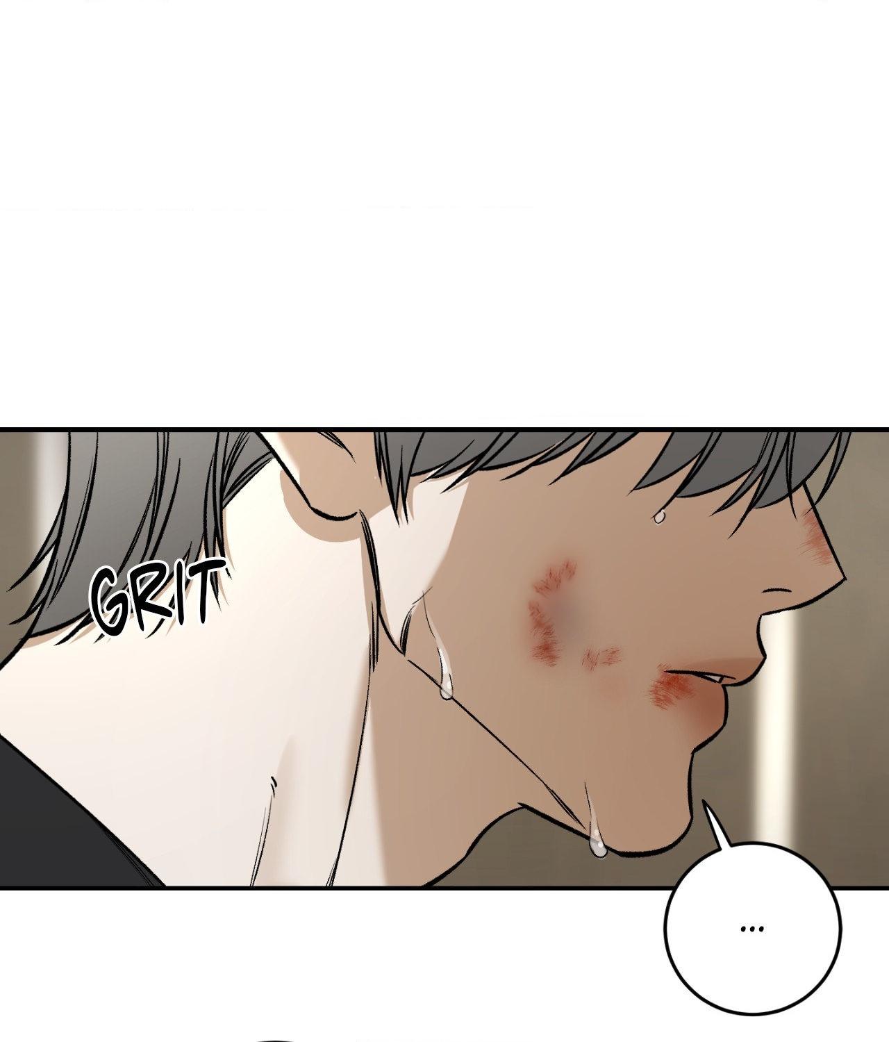 FEEL MY BENEFIT Chapter 35 - Page 28 in English