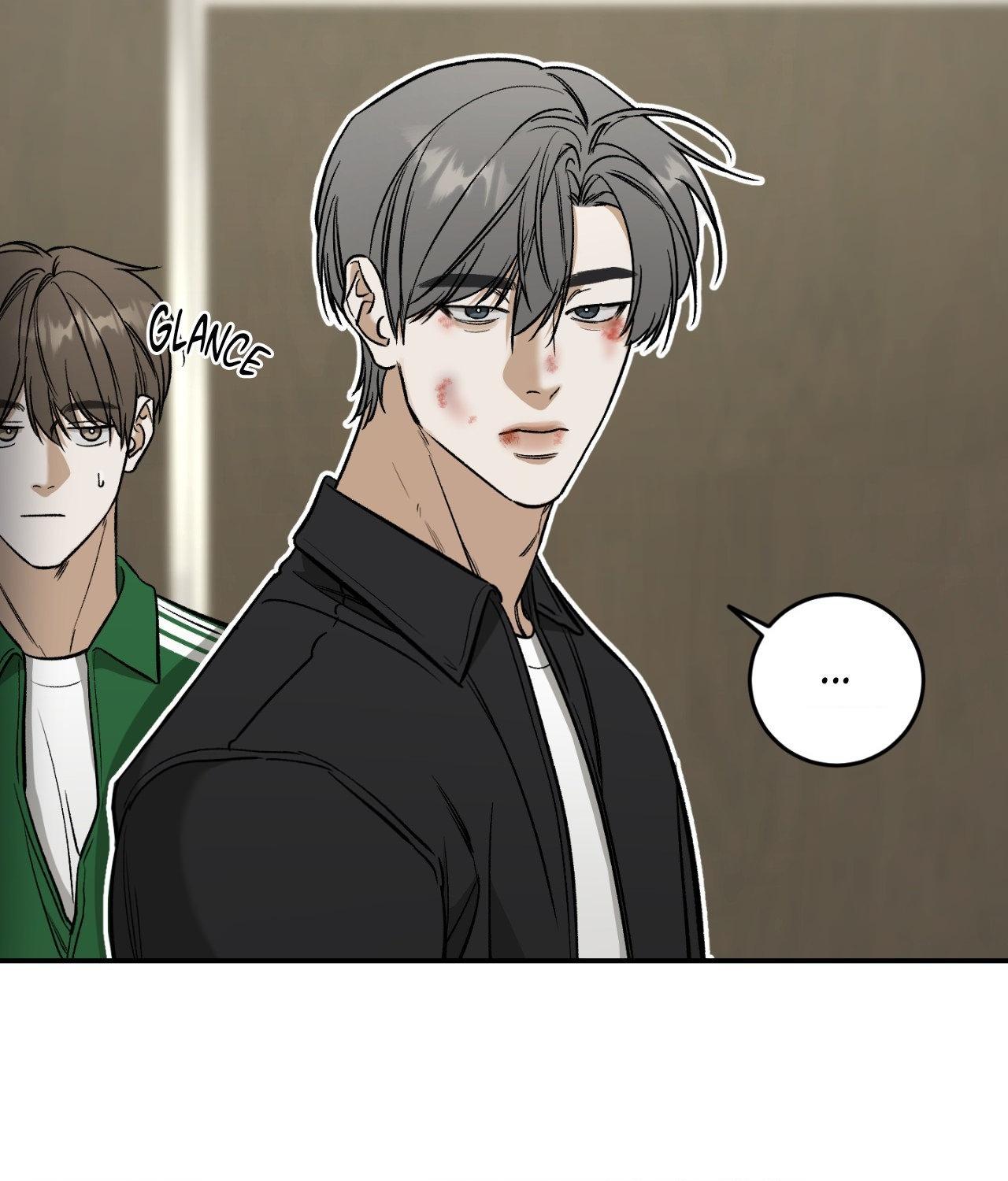 FEEL MY BENEFIT Chapter 35 - Page 42 in English