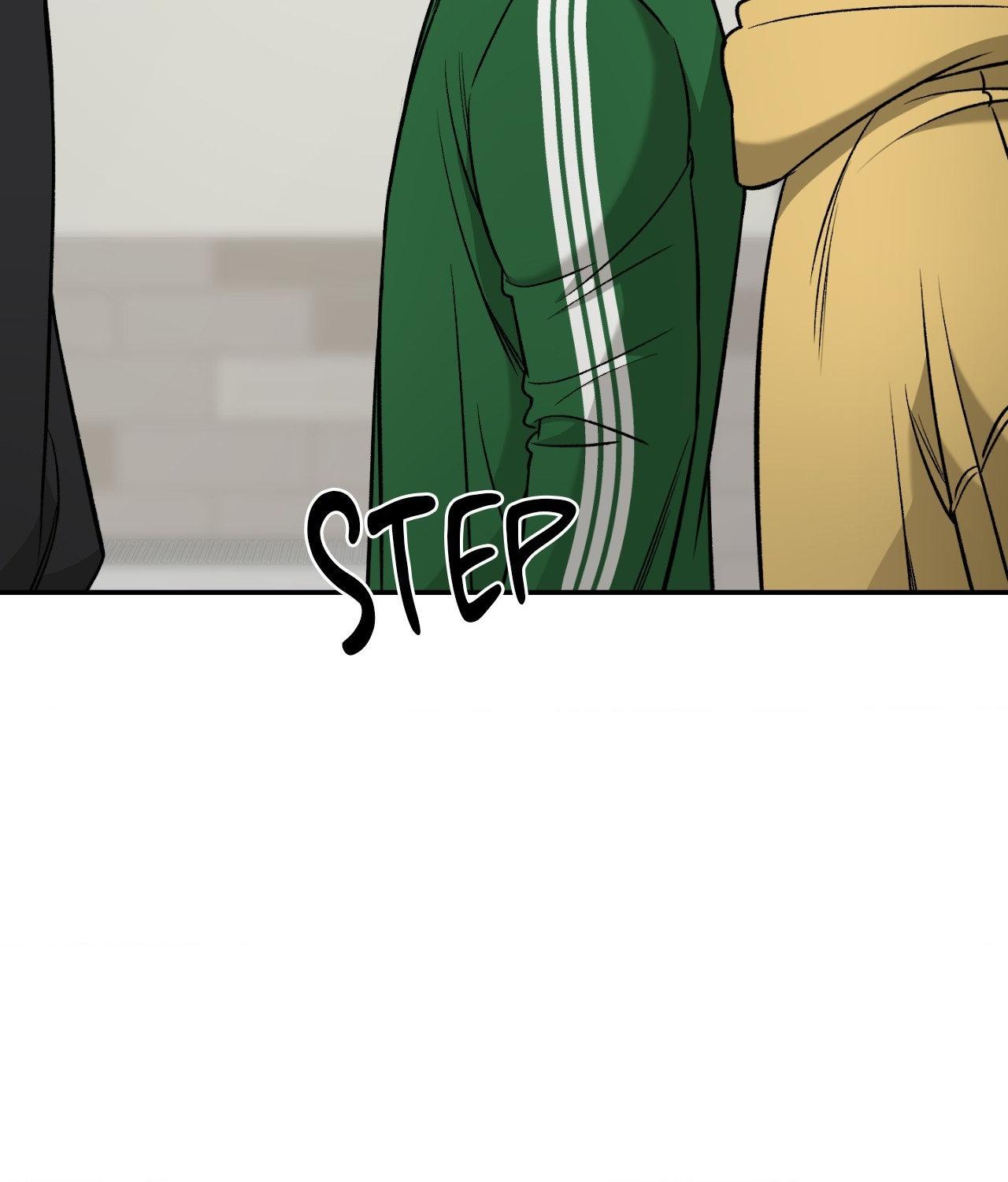 FEEL MY BENEFIT Chapter 35 - Page 52 in English
