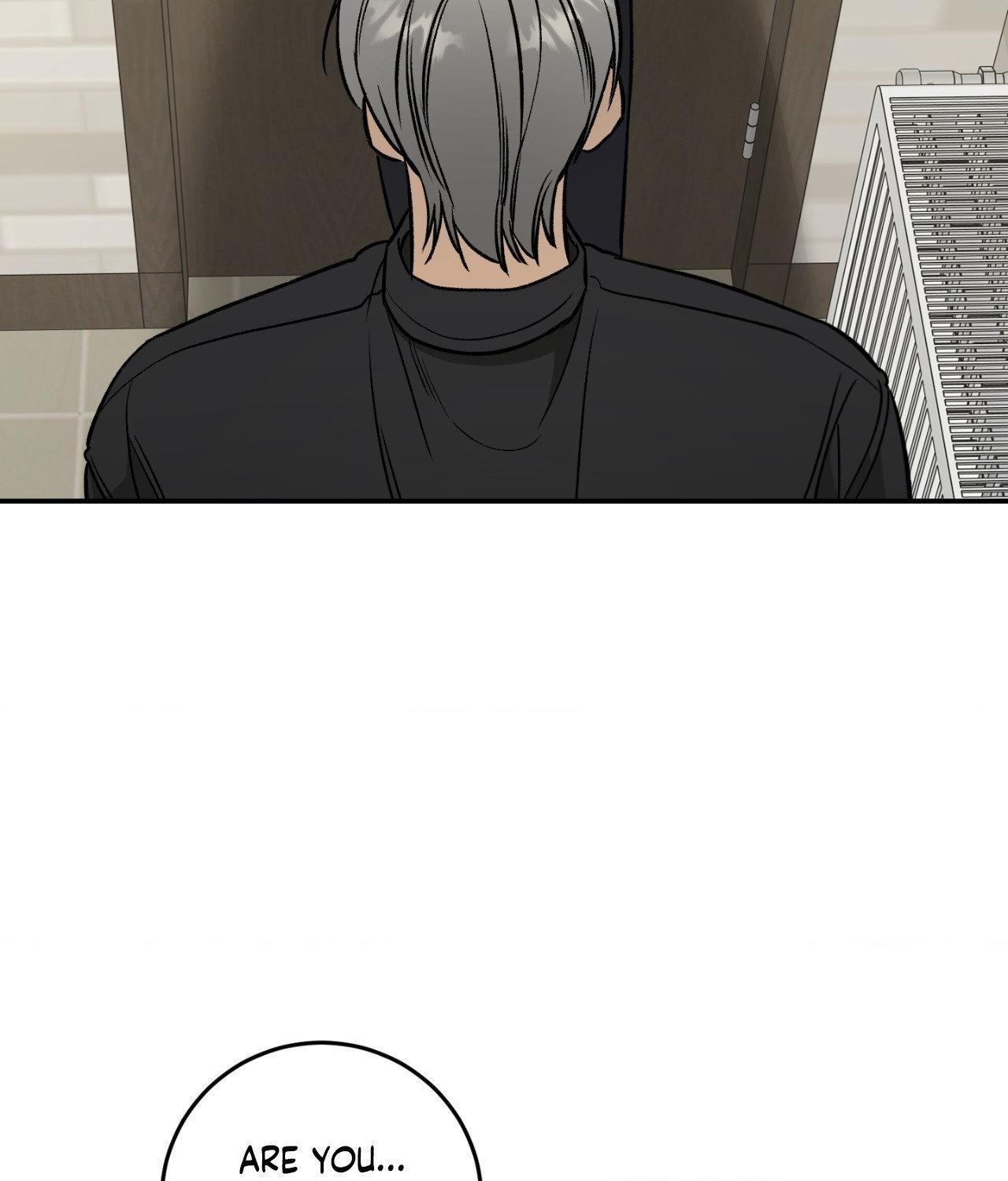 FEEL MY BENEFIT Chapter 35 - Page 59 in English