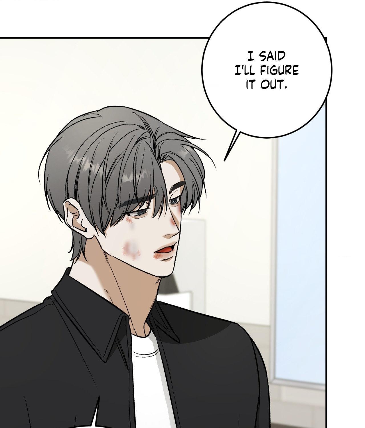 FEEL MY BENEFIT Chapter 35 - Page 61 in English