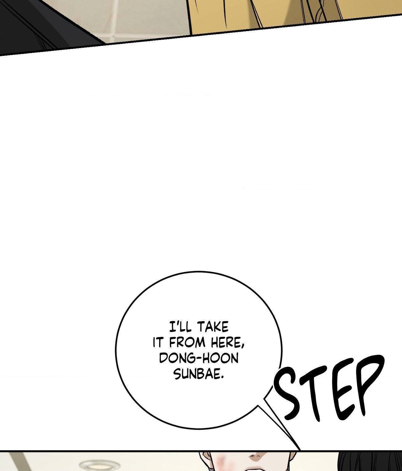 FEEL MY BENEFIT Chapter 35 - Page 72 in English