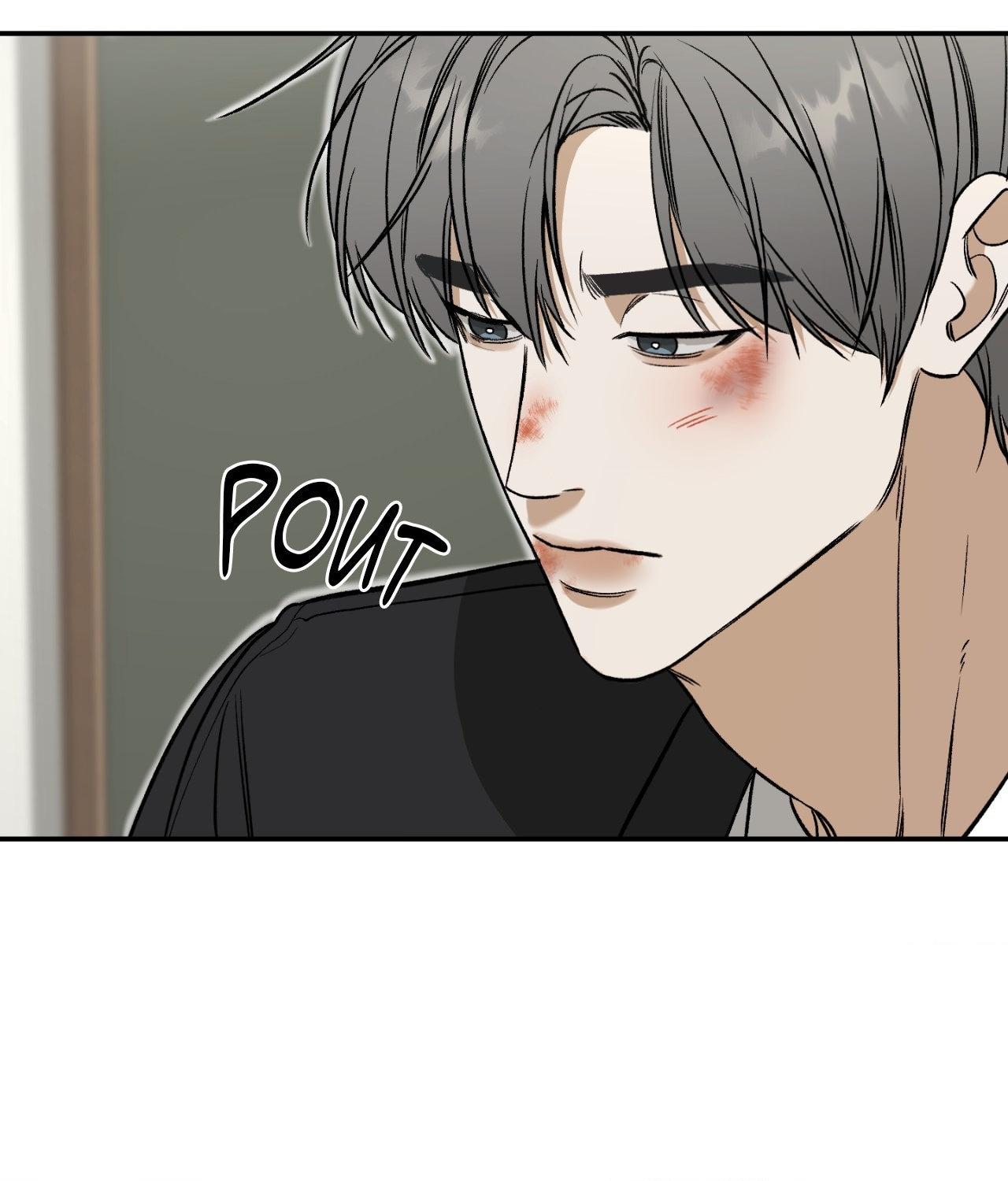 FEEL MY BENEFIT Chapter 35 - Page 78 in English