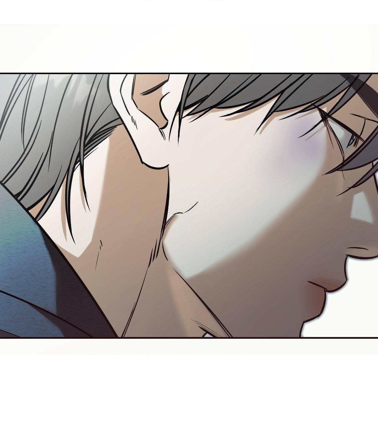 FEEL MY BENEFIT Chapter 36 - Page 118 in English