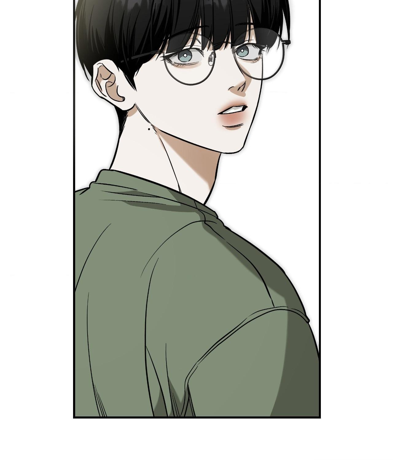 FEEL MY BENEFIT Chapter 36 - Page 15 in English