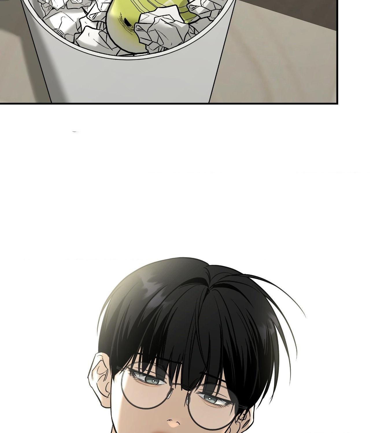 FEEL MY BENEFIT Chapter 36 - Page 24 in English