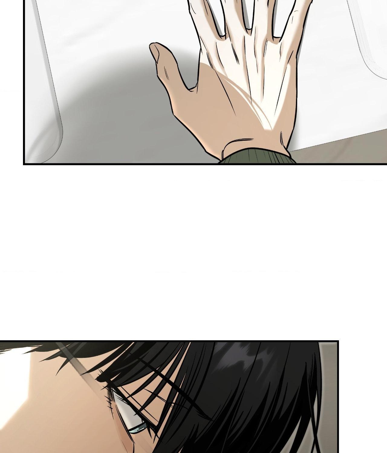 FEEL MY BENEFIT Chapter 36 - Page 30 in English