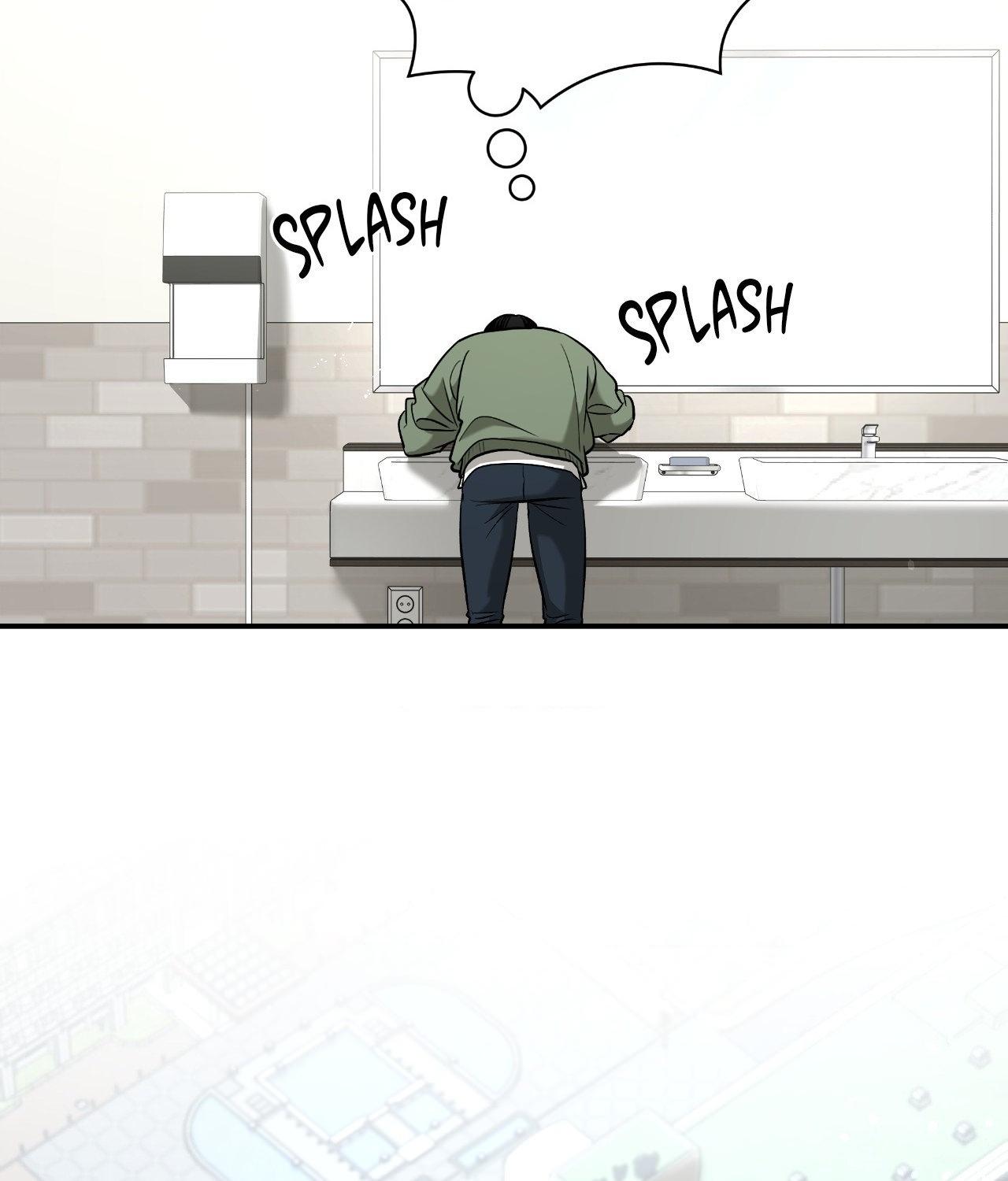 FEEL MY BENEFIT Chapter 36 - Page 32 in English