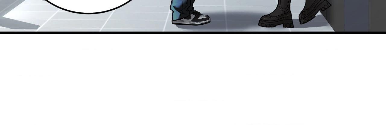 FEEL MY BENEFIT Chapter 36 - Page 36 in English