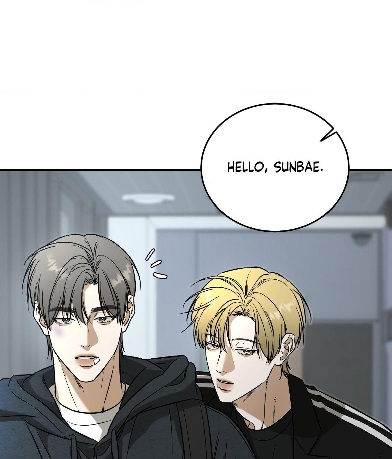 FEEL MY BENEFIT Chapter 36 - Page 46 in English