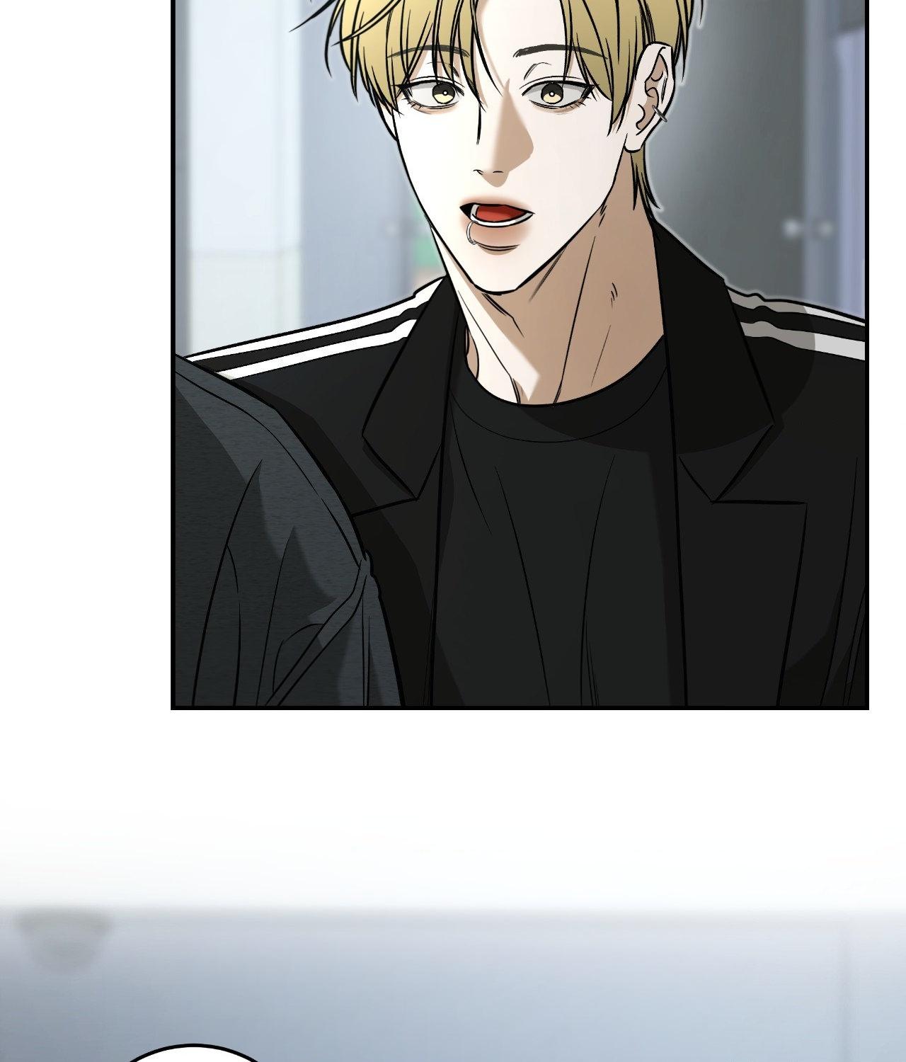FEEL MY BENEFIT Chapter 36 - Page 48 in English