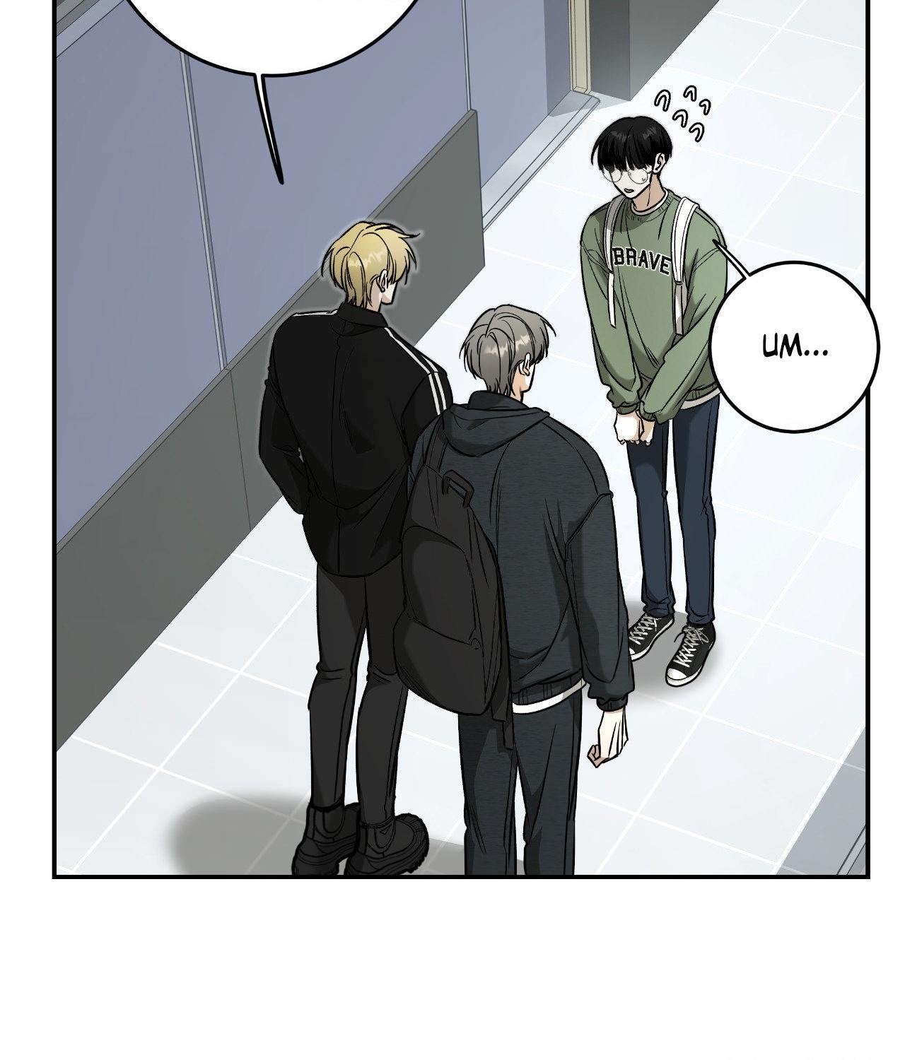 FEEL MY BENEFIT Chapter 36 - Page 51 in English