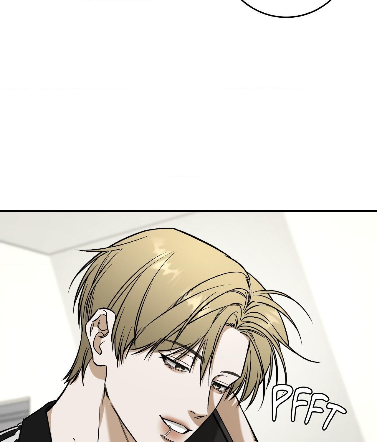 FEEL MY BENEFIT Chapter 36 - Page 7 in English