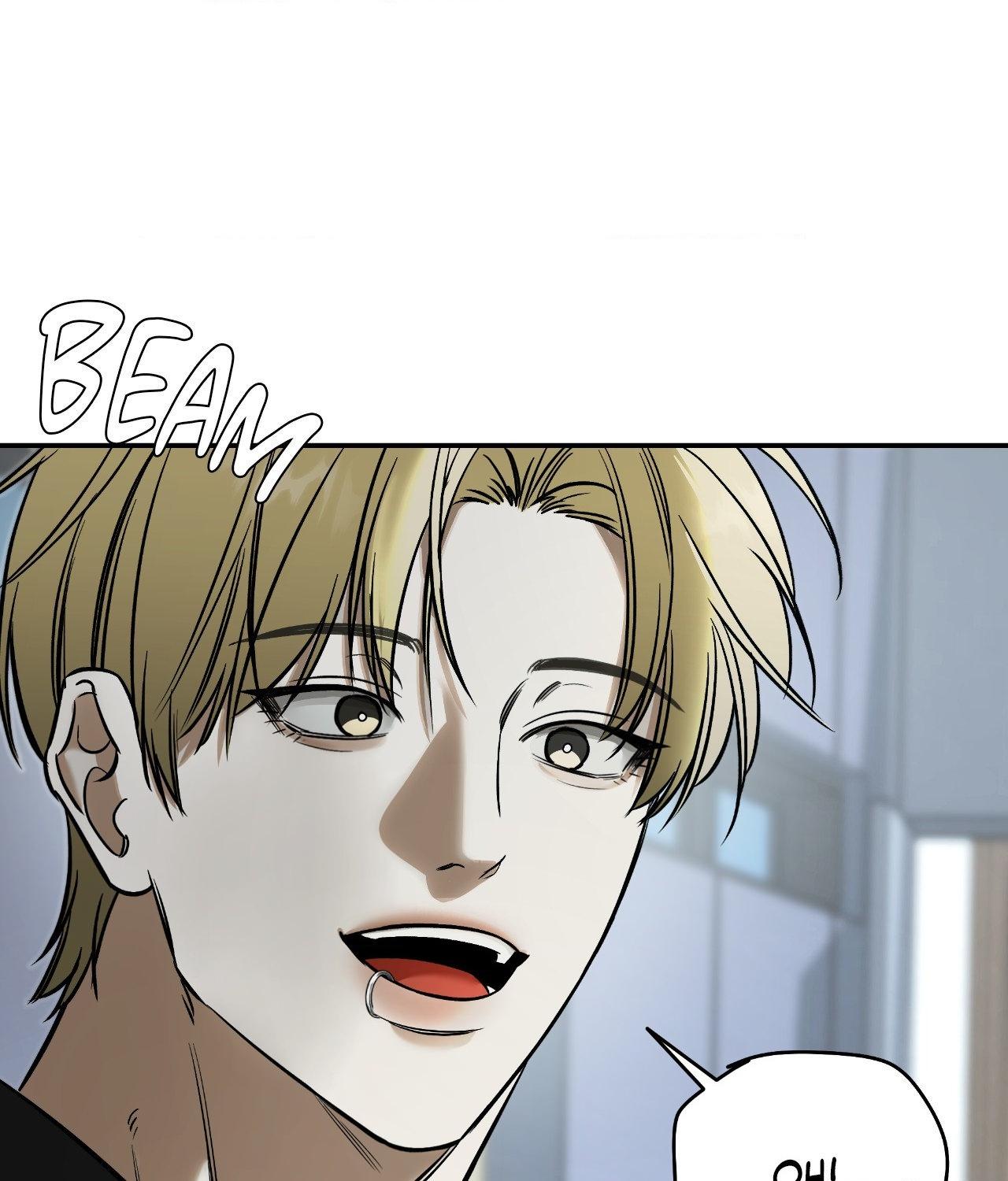 FEEL MY BENEFIT Chapter 36 - Page 71 in English