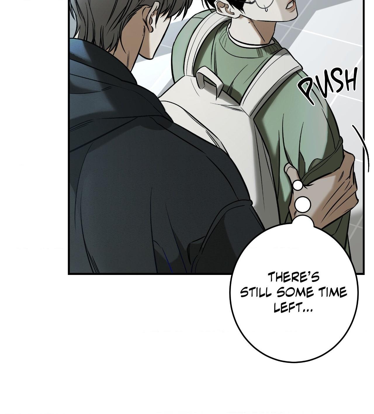 FEEL MY BENEFIT Chapter 36 - Page 82 in English