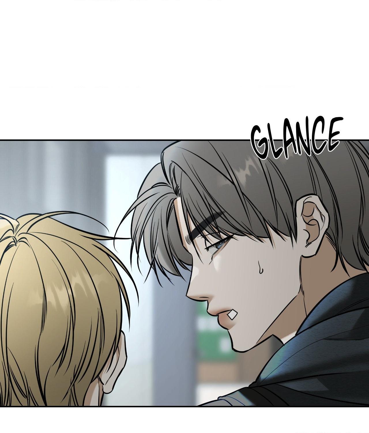 FEEL MY BENEFIT Chapter 36 - Page 88 in English