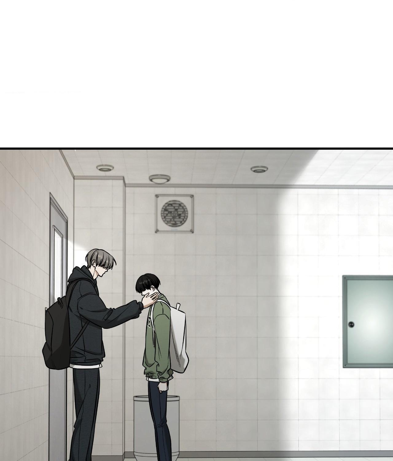 FEEL MY BENEFIT Chapter 37 - Page 106 in English