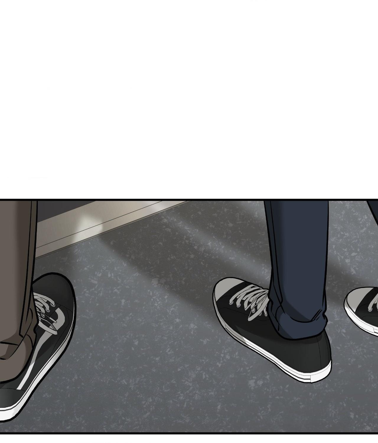 FEEL MY BENEFIT Chapter 37 - Page 20 in English