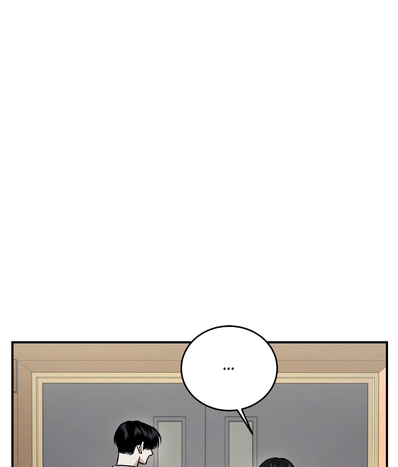FEEL MY BENEFIT Chapter 37 - Page 21 in English