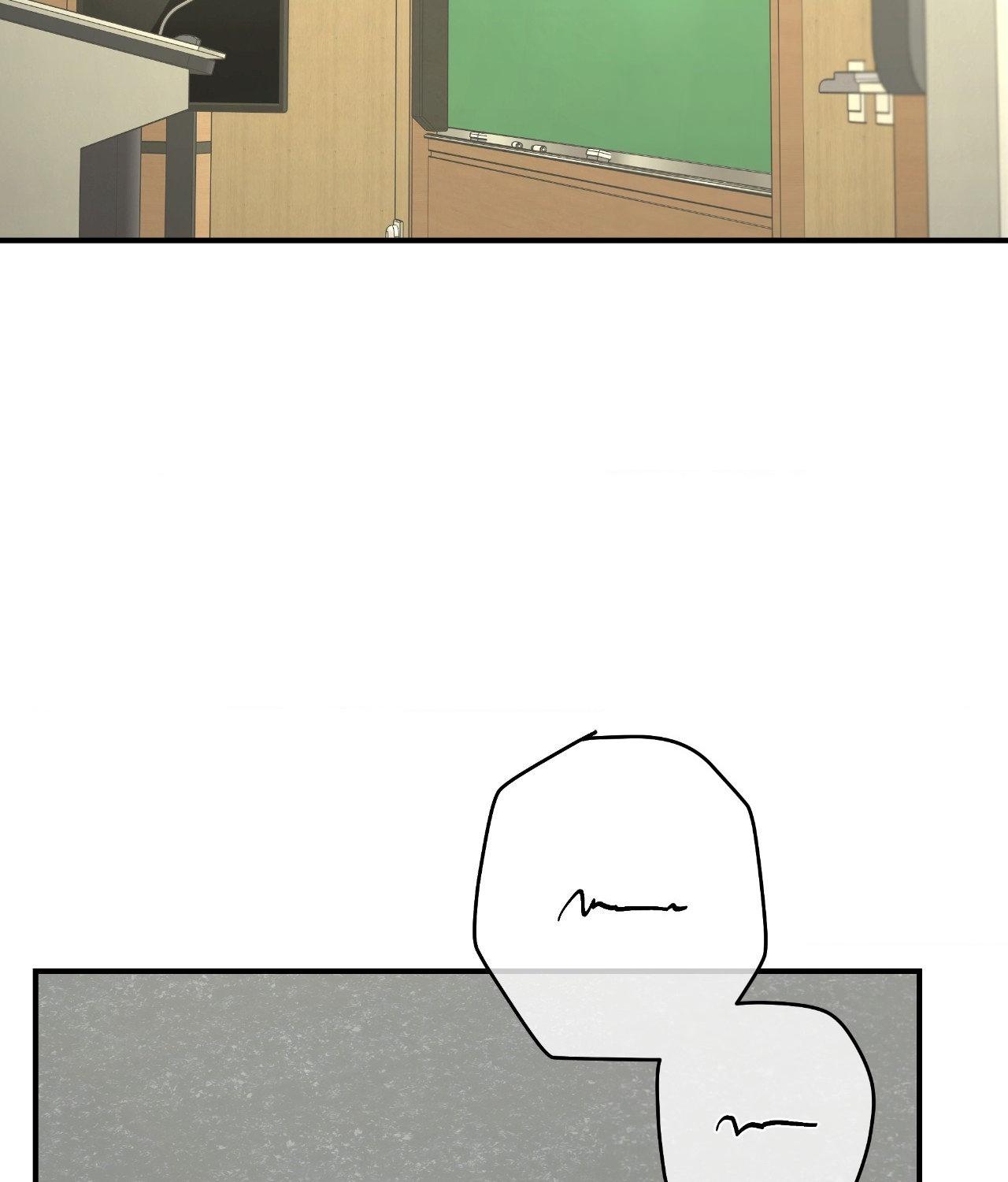 FEEL MY BENEFIT Chapter 37 - Page 3 in English
