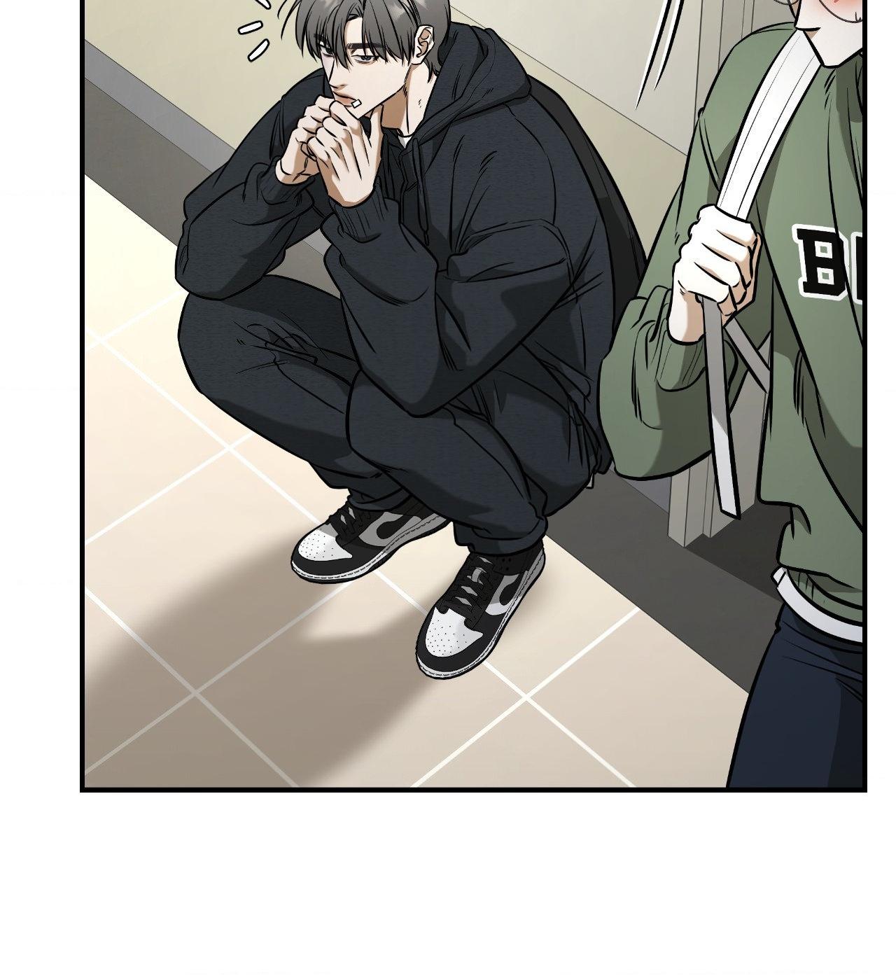 FEEL MY BENEFIT Chapter 37 - Page 38 in English